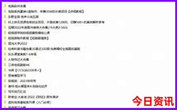 贵州那个地方凉快